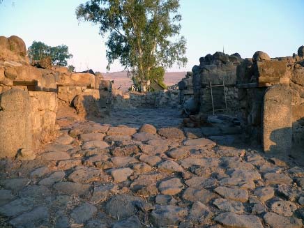 Llanura de Betsaida