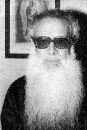 Mons. Víctor de la Peña